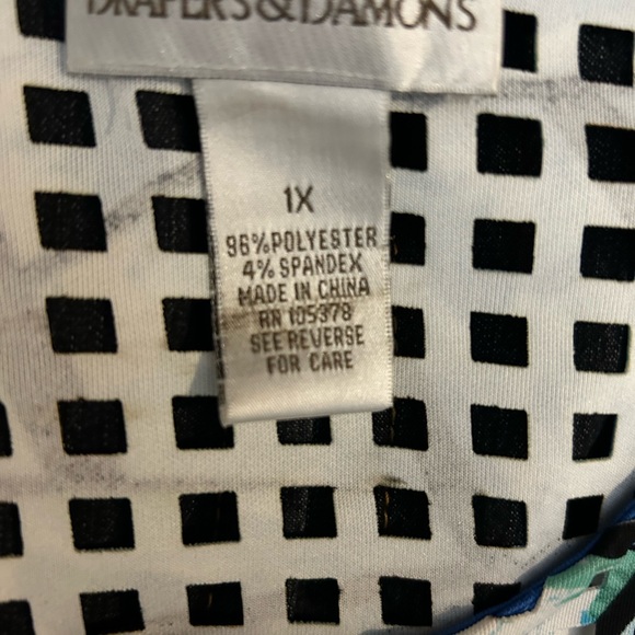 Women’s Multicolored Mesh Jacket - Picture 9 of 10